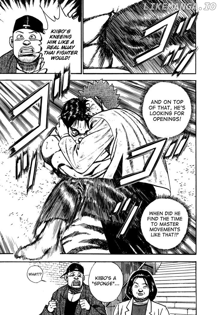 Koukou Tekkenden Tough chapter 166 - page 7