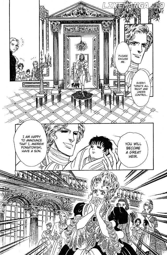 Porando Hishi Ten No Hate Made chapter 1 - page 12