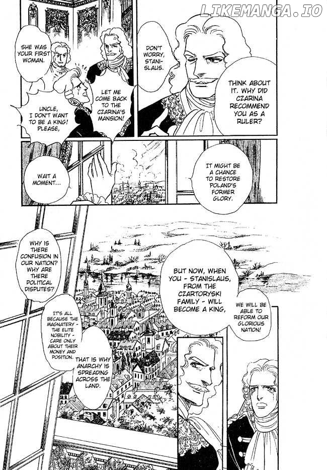 Porando Hishi Ten No Hate Made chapter 1 - page 16