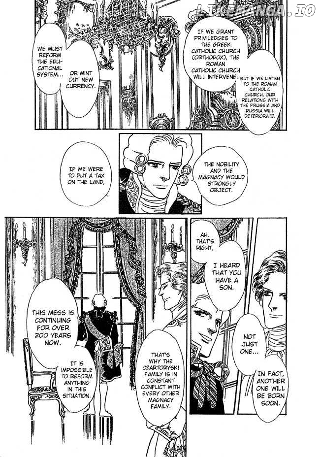 Porando Hishi Ten No Hate Made chapter 1 - page 18