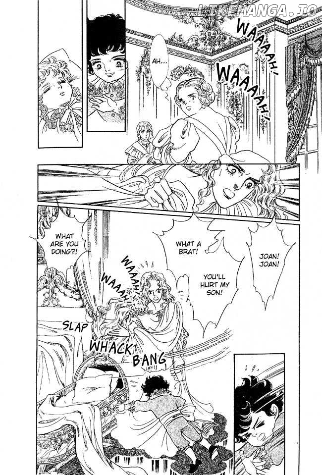 Porando Hishi Ten No Hate Made chapter 1 - page 21