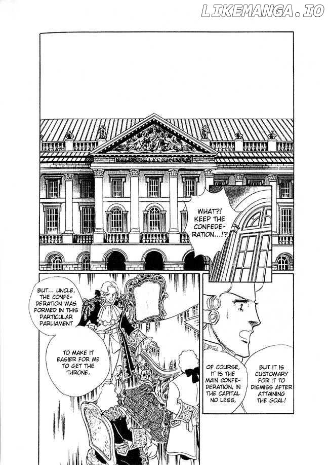 Porando Hishi Ten No Hate Made chapter 1 - page 23
