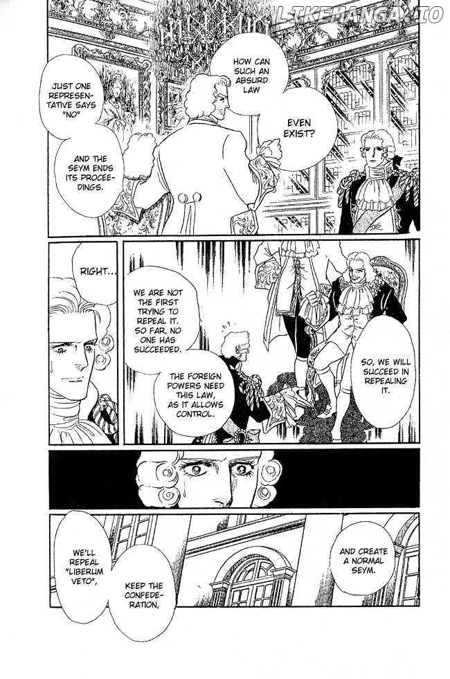 Porando Hishi Ten No Hate Made chapter 1 - page 25