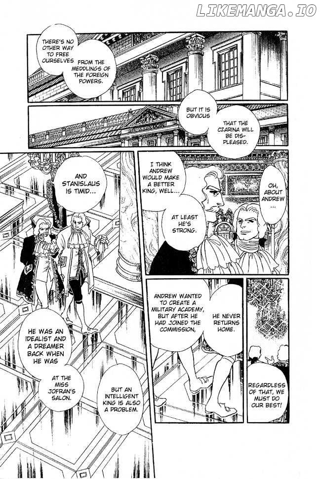 Porando Hishi Ten No Hate Made chapter 1 - page 26