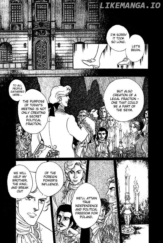 Porando Hishi Ten No Hate Made chapter 1 - page 32