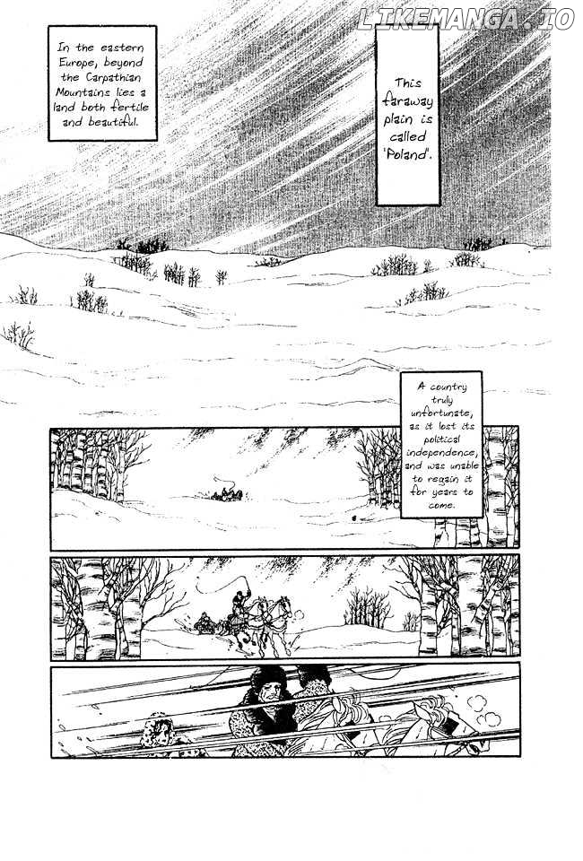 Porando Hishi Ten No Hate Made chapter 1 - page 4
