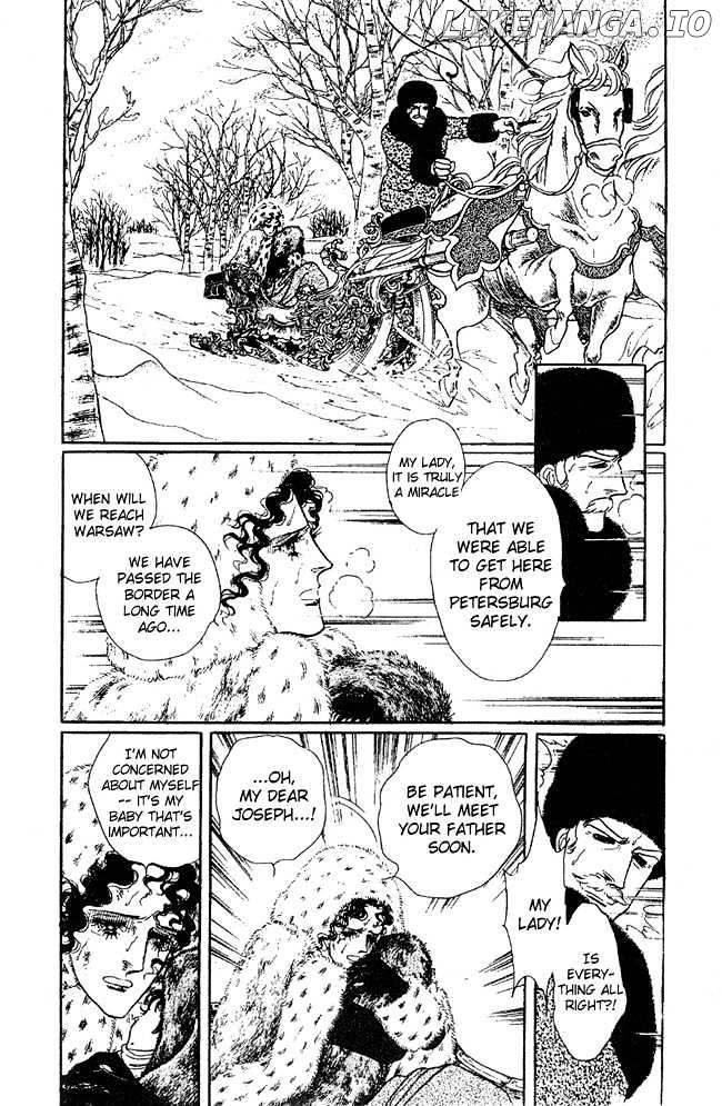 Porando Hishi Ten No Hate Made chapter 1 - page 5