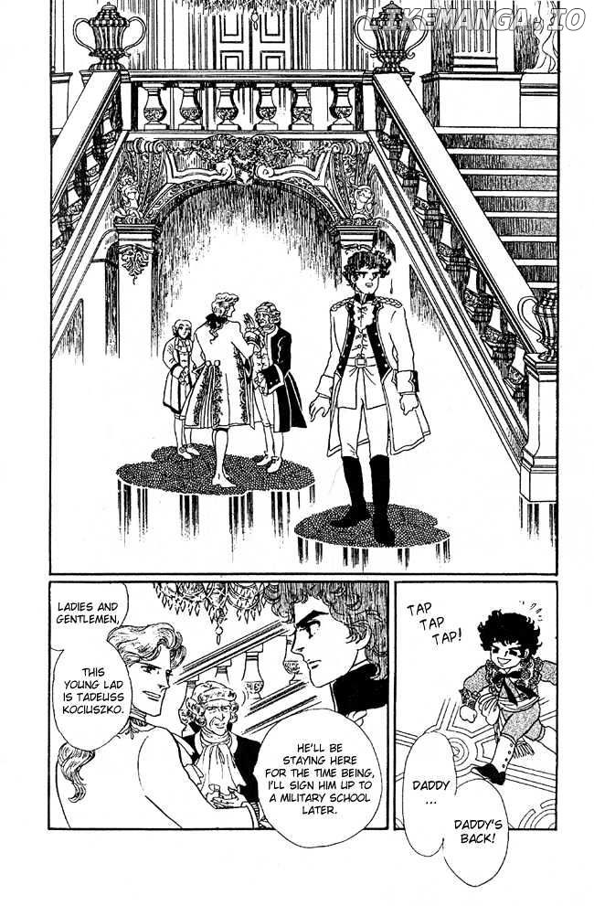 Porando Hishi Ten No Hate Made chapter 2 - page 12