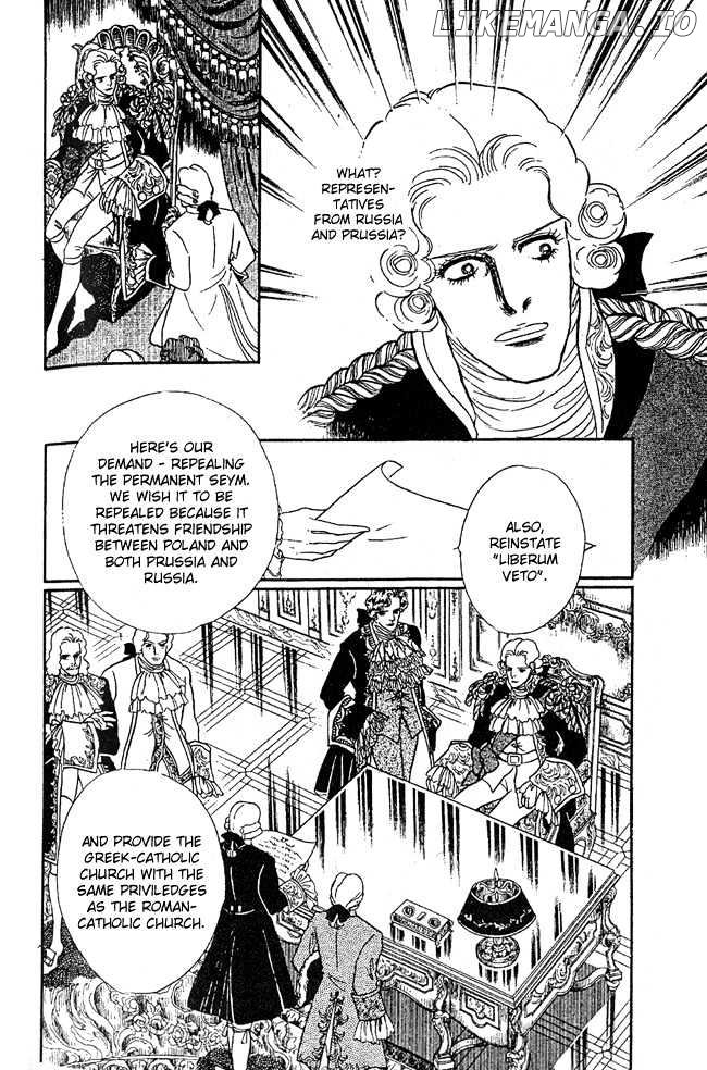 Porando Hishi Ten No Hate Made chapter 2 - page 24