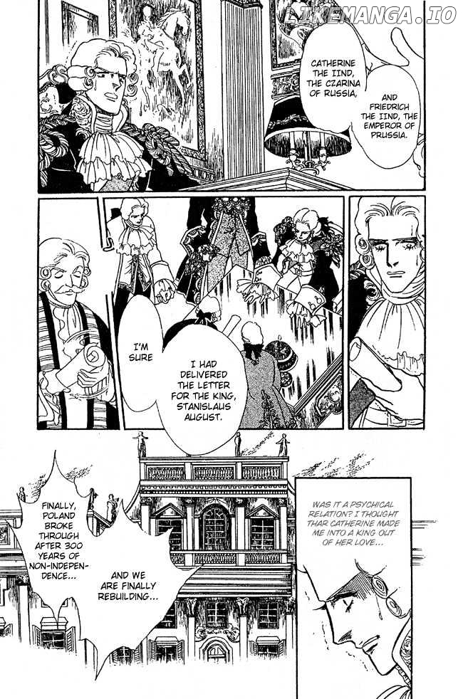 Porando Hishi Ten No Hate Made chapter 2 - page 25