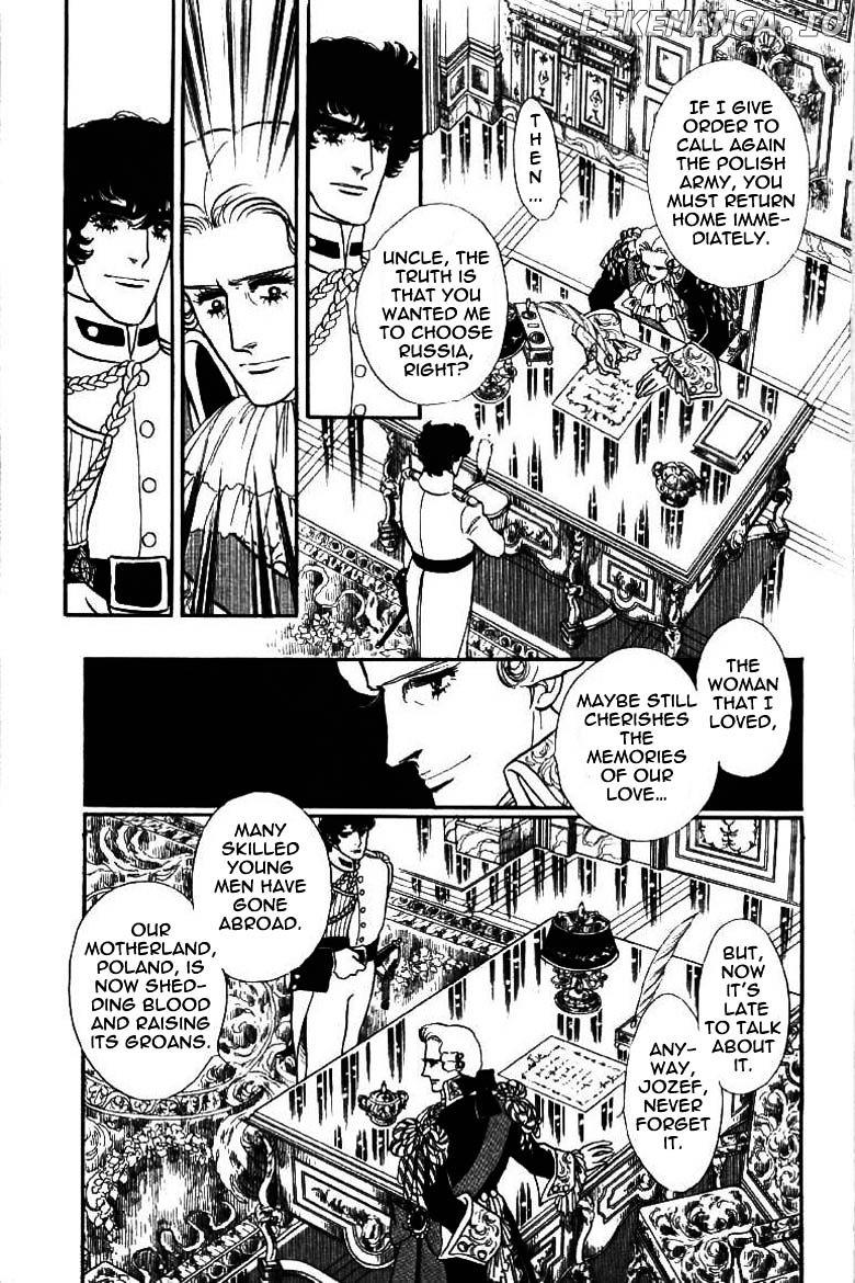 Porando Hishi Ten No Hate Made chapter 8 - page 2