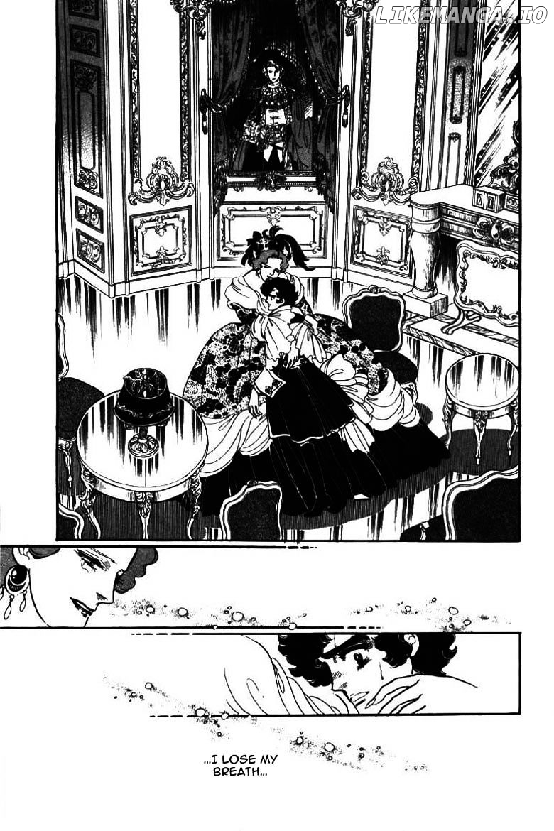Porando Hishi Ten No Hate Made chapter 7 - page 11
