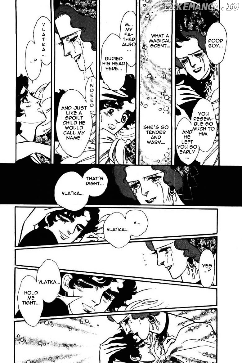 Porando Hishi Ten No Hate Made chapter 7 - page 12