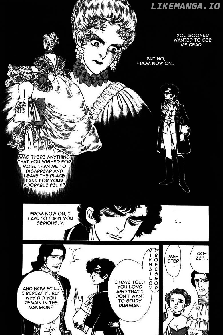 Porando Hishi Ten No Hate Made chapter 7 - page 17