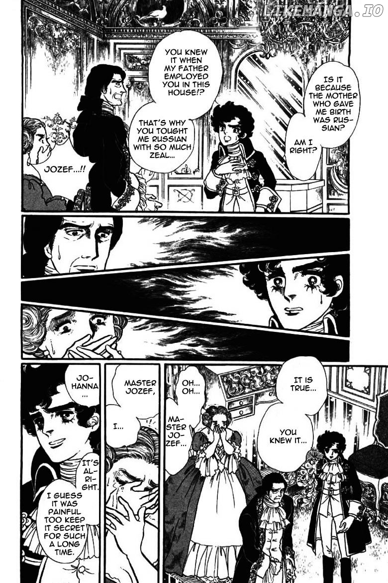 Porando Hishi Ten No Hate Made chapter 7 - page 18