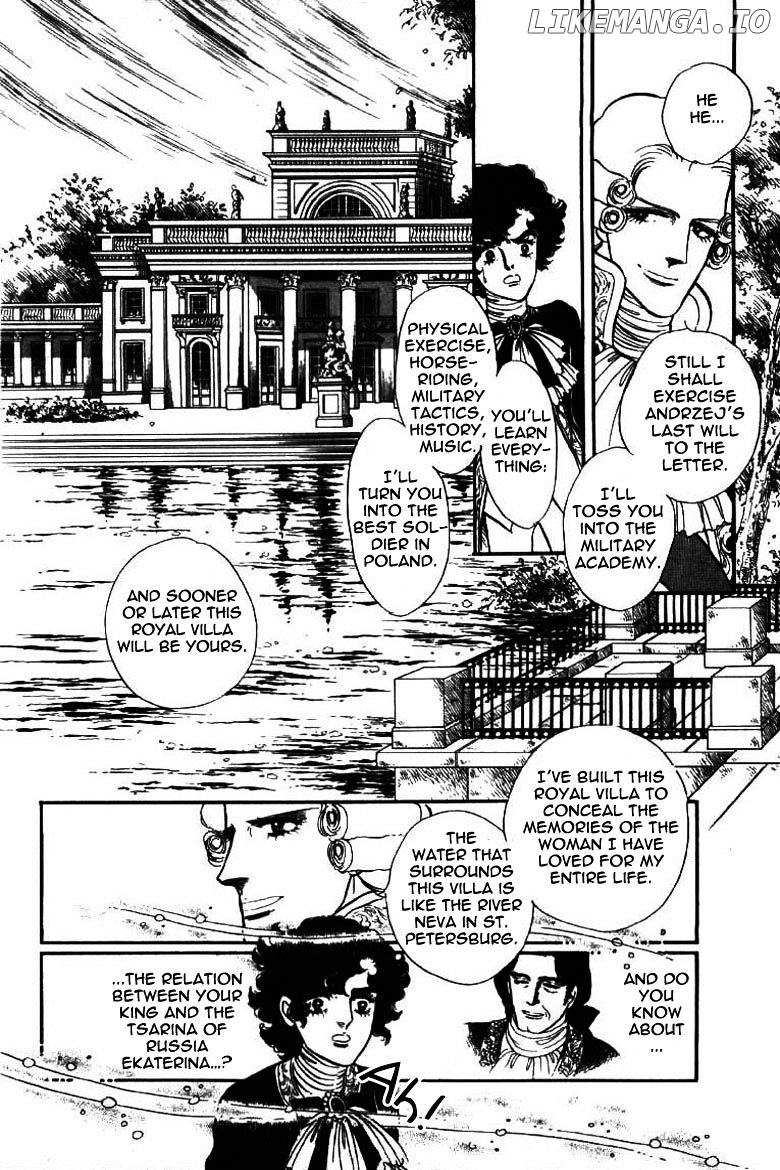 Porando Hishi Ten No Hate Made chapter 7 - page 2