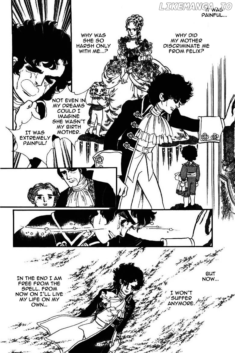 Porando Hishi Ten No Hate Made chapter 7 - page 20