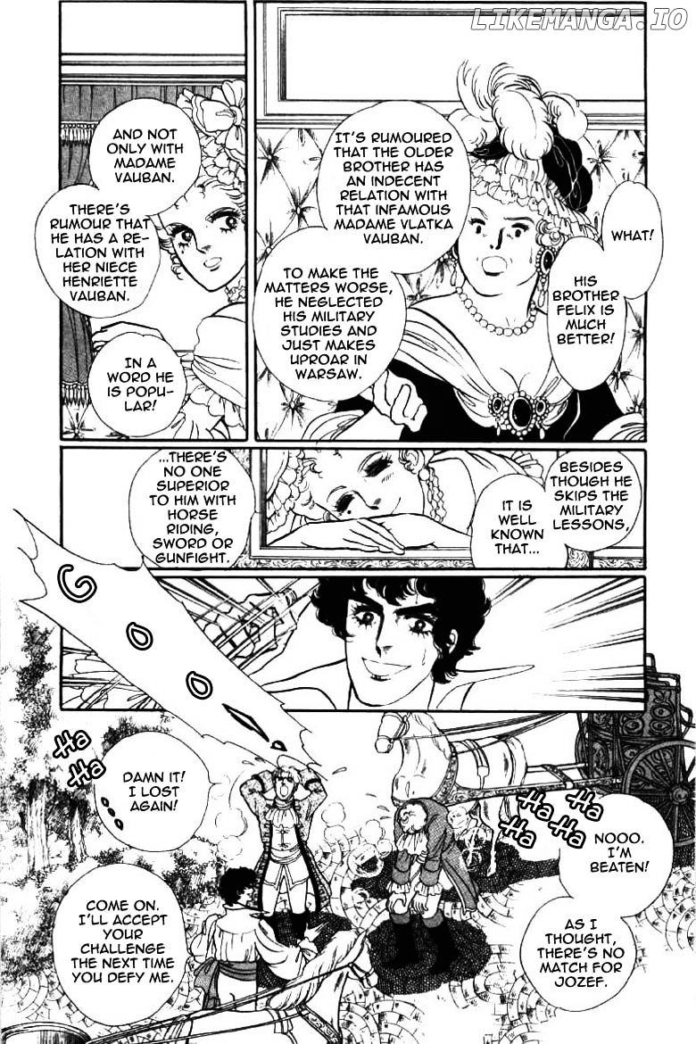 Porando Hishi Ten No Hate Made chapter 7 - page 23