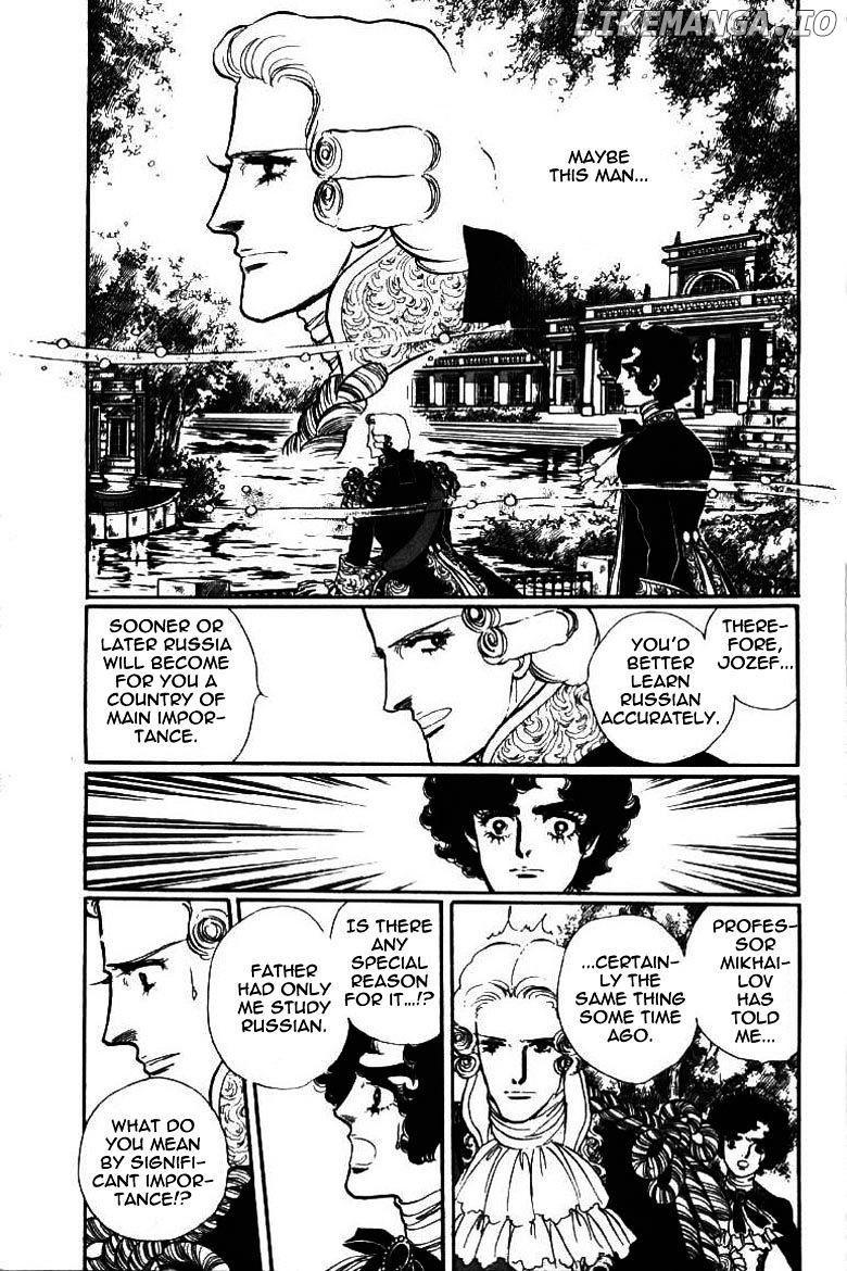 Porando Hishi Ten No Hate Made chapter 7 - page 3