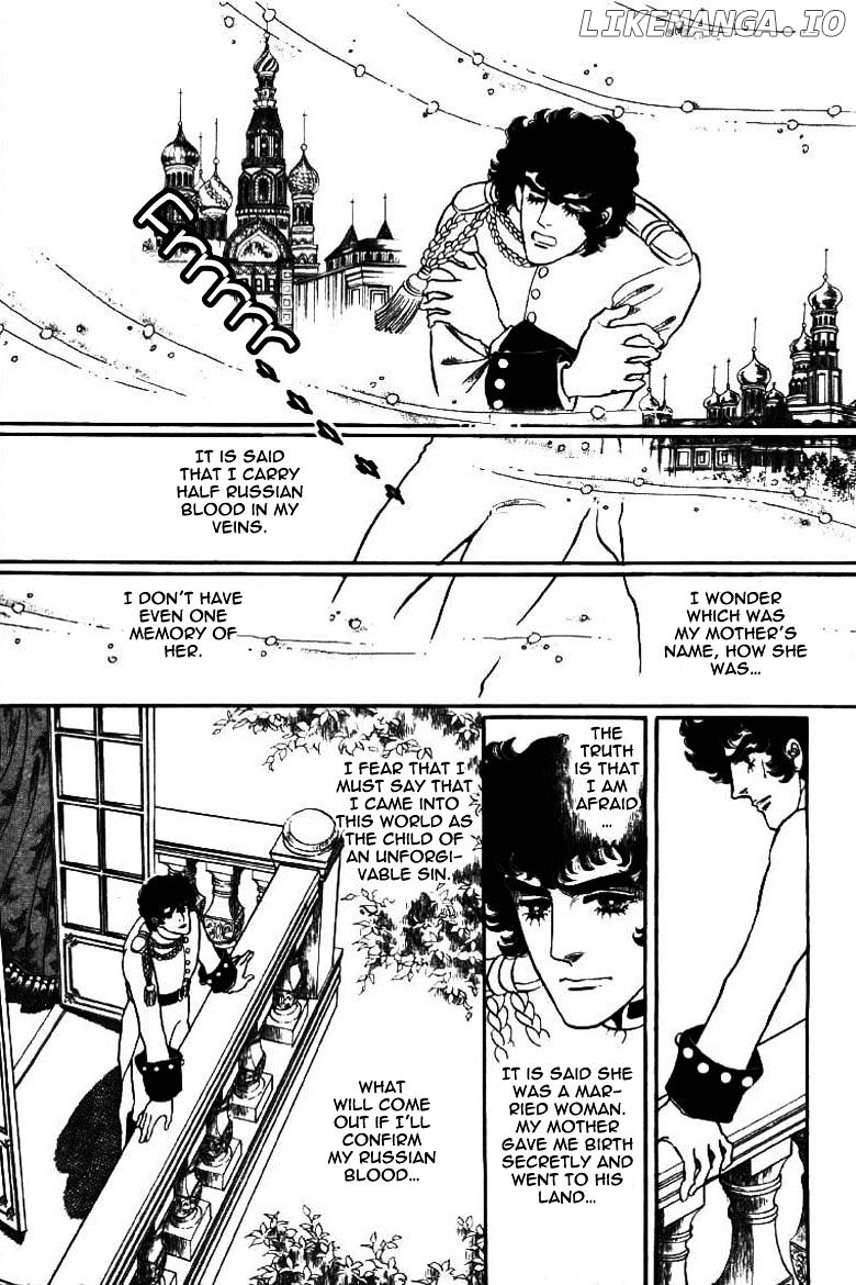Porando Hishi Ten No Hate Made chapter 7 - page 33