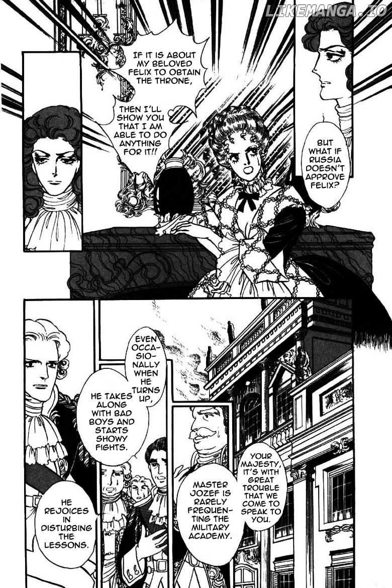 Porando Hishi Ten No Hate Made chapter 7 - page 6