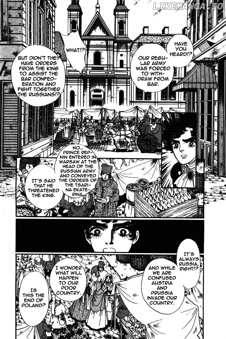 Porando Hishi Ten No Hate Made chapter 6 - page 5