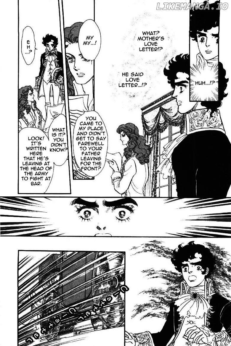 Porando Hishi Ten No Hate Made chapter 5 - page 2