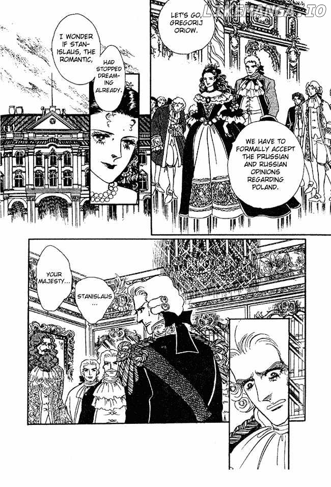 Porando Hishi Ten No Hate Made chapter 4 - page 3