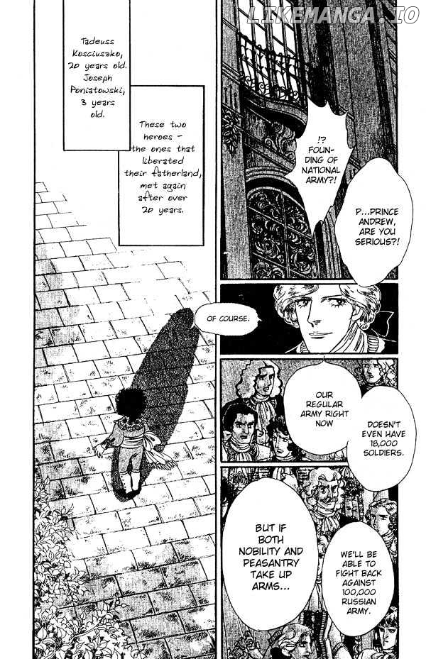 Porando Hishi Ten No Hate Made chapter 3 - page 10