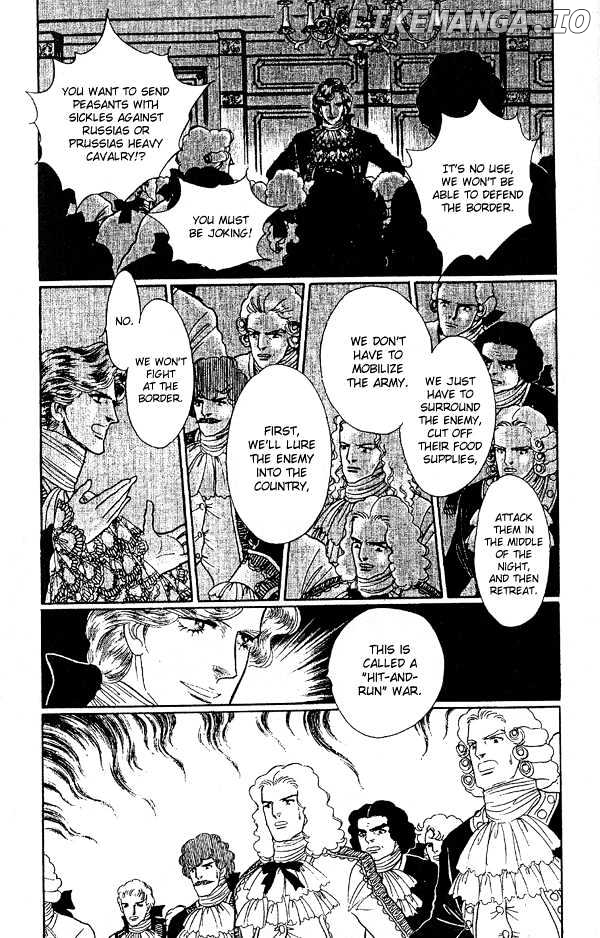 Porando Hishi Ten No Hate Made chapter 3 - page 11