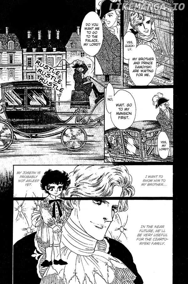 Porando Hishi Ten No Hate Made chapter 3 - page 13