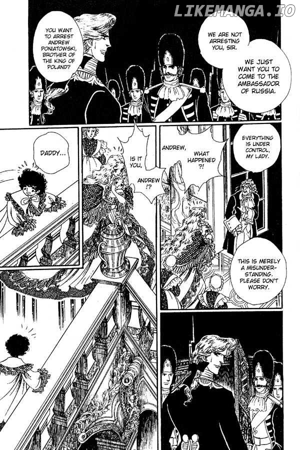 Porando Hishi Ten No Hate Made chapter 3 - page 17