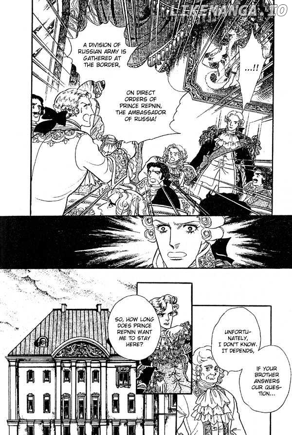 Porando Hishi Ten No Hate Made chapter 3 - page 20