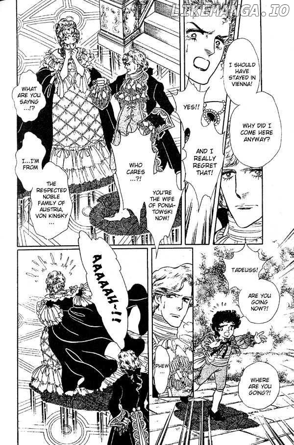 Porando Hishi Ten No Hate Made chapter 3 - page 8