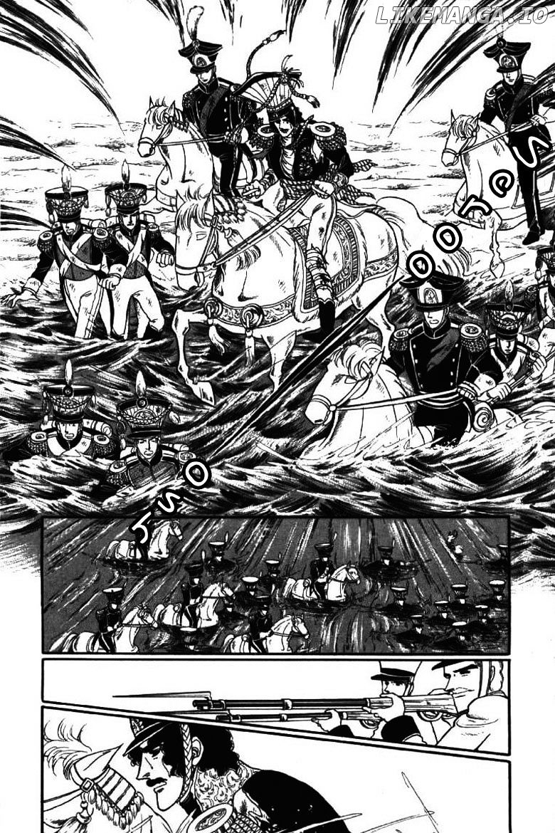 Porando Hishi Ten No Hate Made chapter 20 - page 10