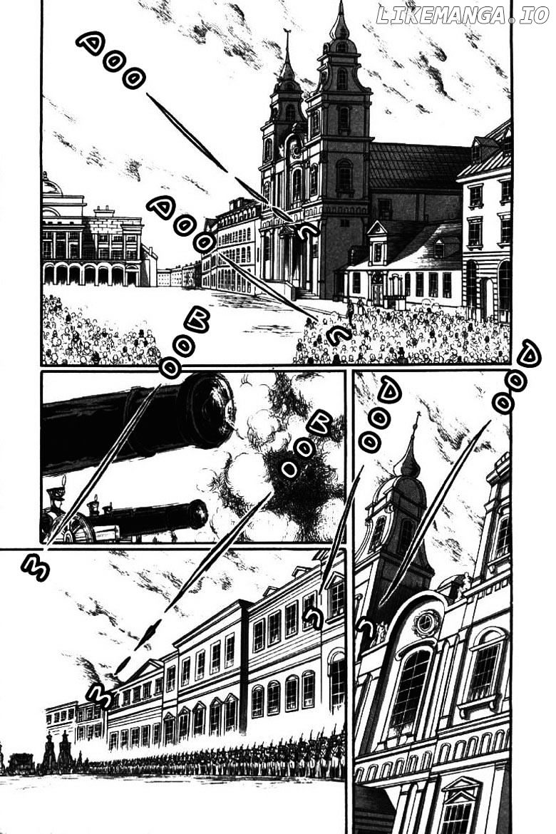 Porando Hishi Ten No Hate Made chapter 20 - page 15