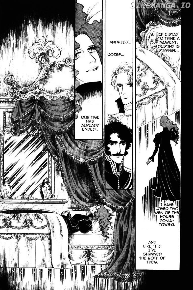 Porando Hishi Ten No Hate Made chapter 20 - page 21