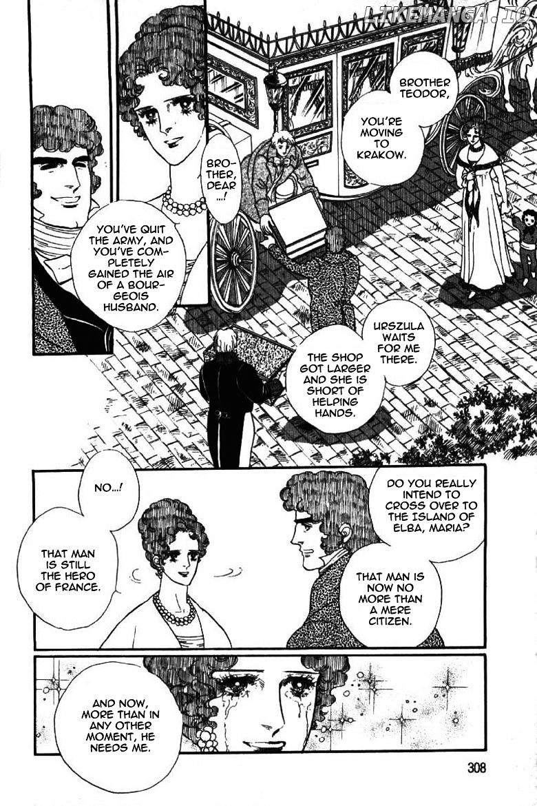 Porando Hishi Ten No Hate Made chapter 20 - page 22