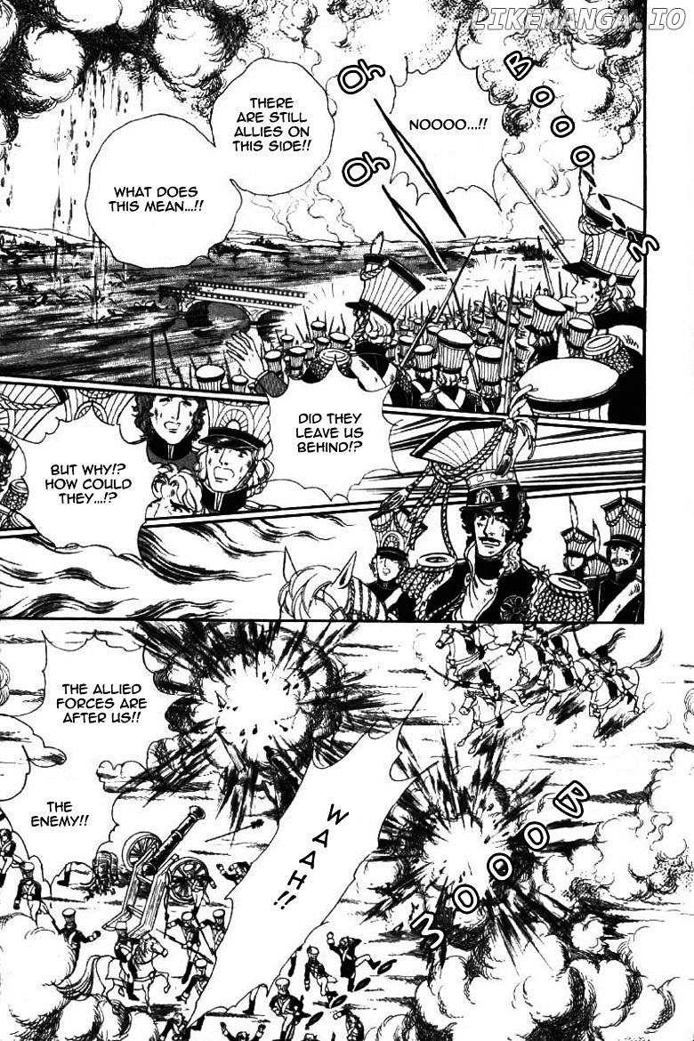 Porando Hishi Ten No Hate Made chapter 20 - page 7
