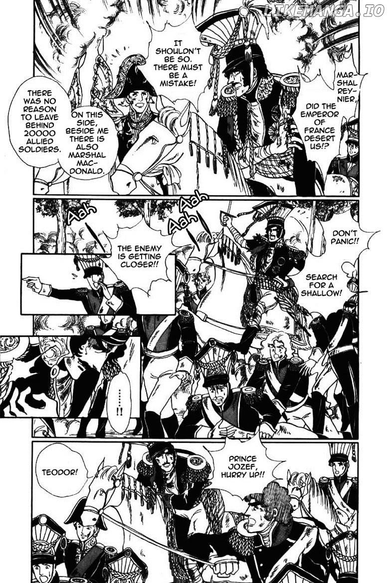 Porando Hishi Ten No Hate Made chapter 20 - page 9