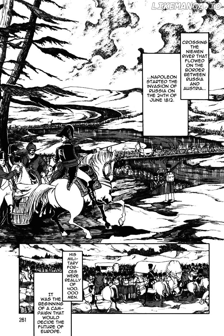 Porando Hishi Ten No Hate Made chapter 19 - page 1