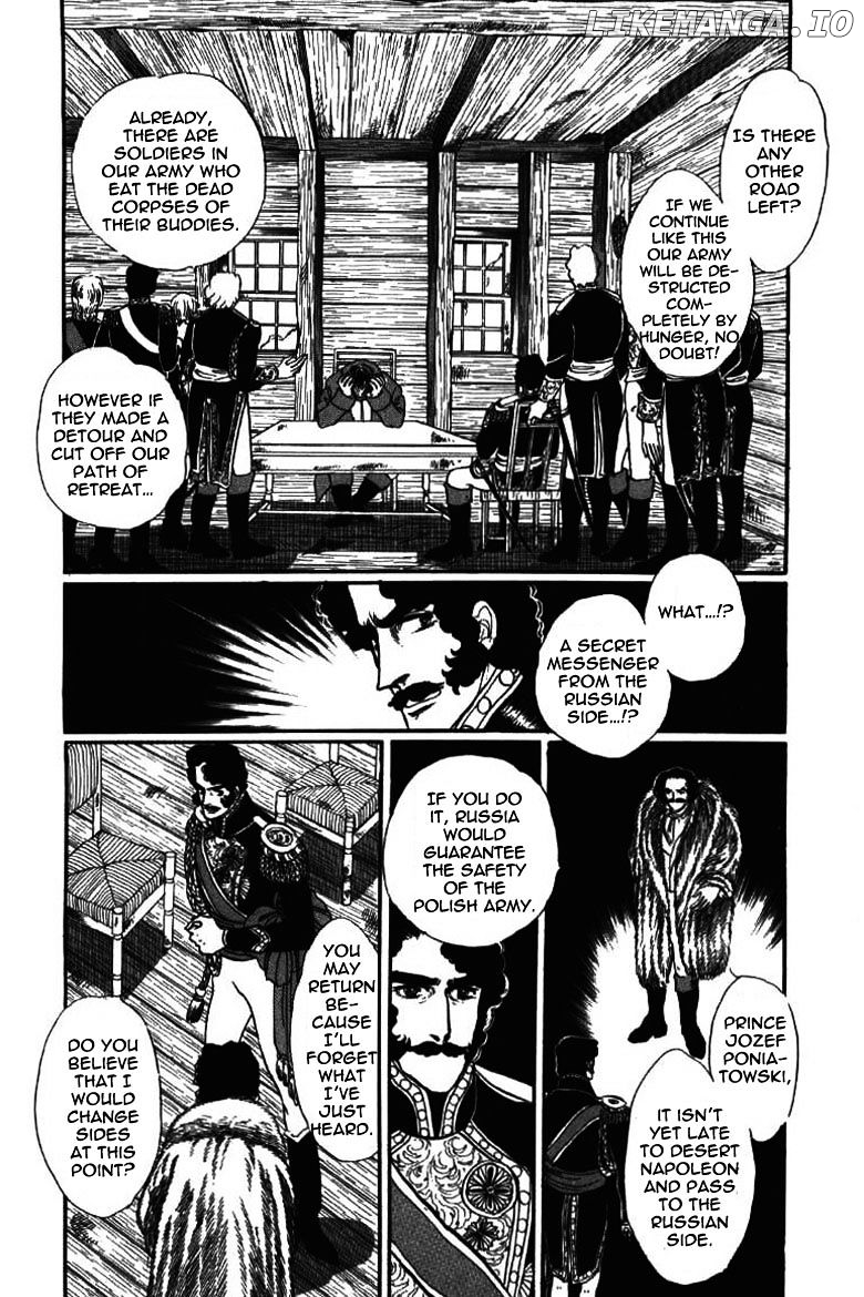 Porando Hishi Ten No Hate Made chapter 19 - page 10