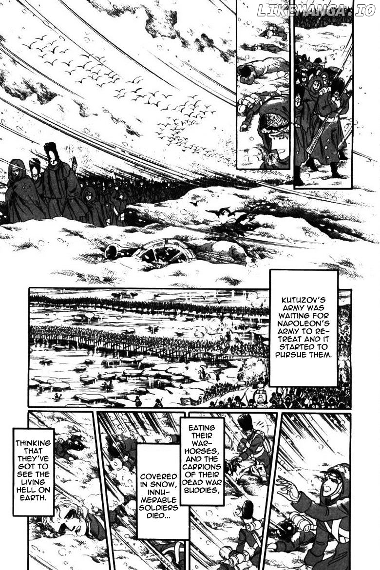 Porando Hishi Ten No Hate Made chapter 19 - page 11