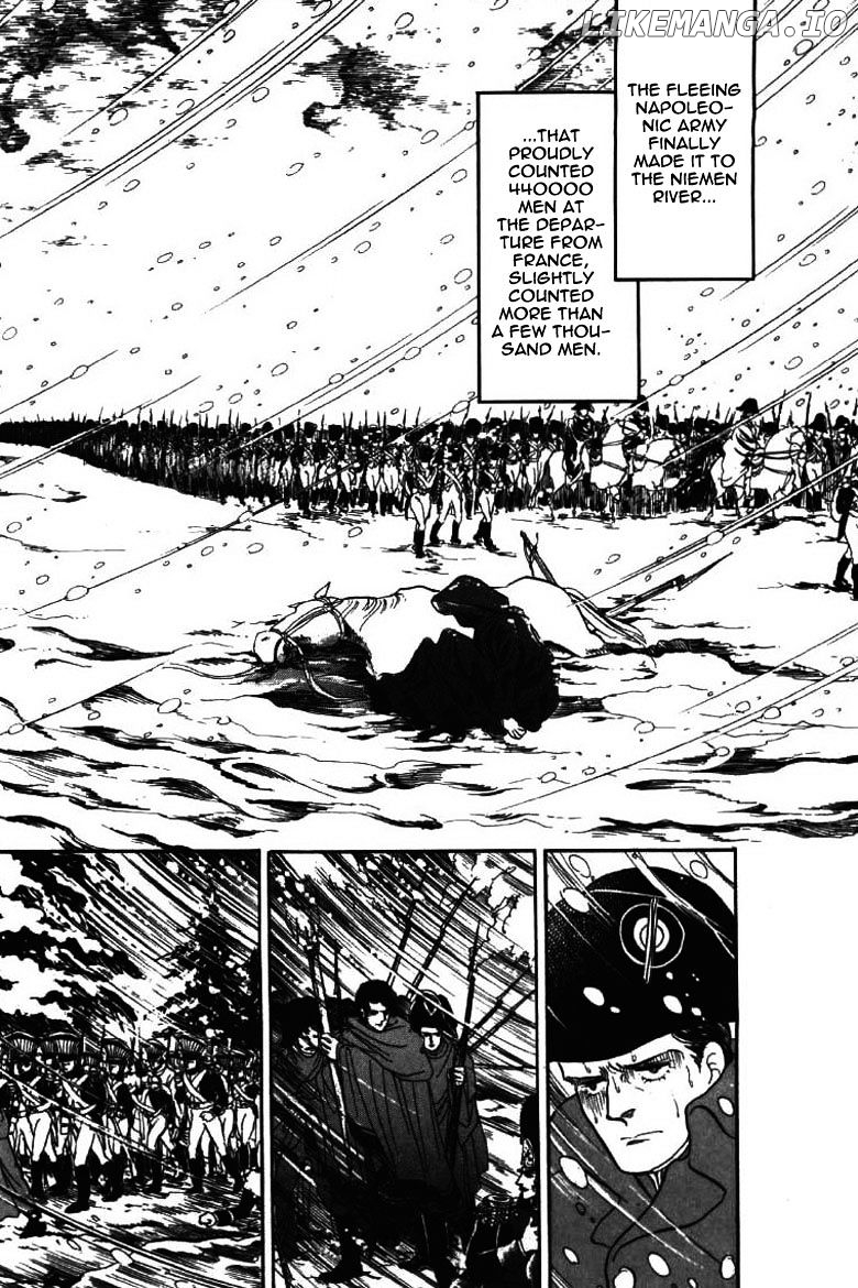 Porando Hishi Ten No Hate Made chapter 19 - page 12