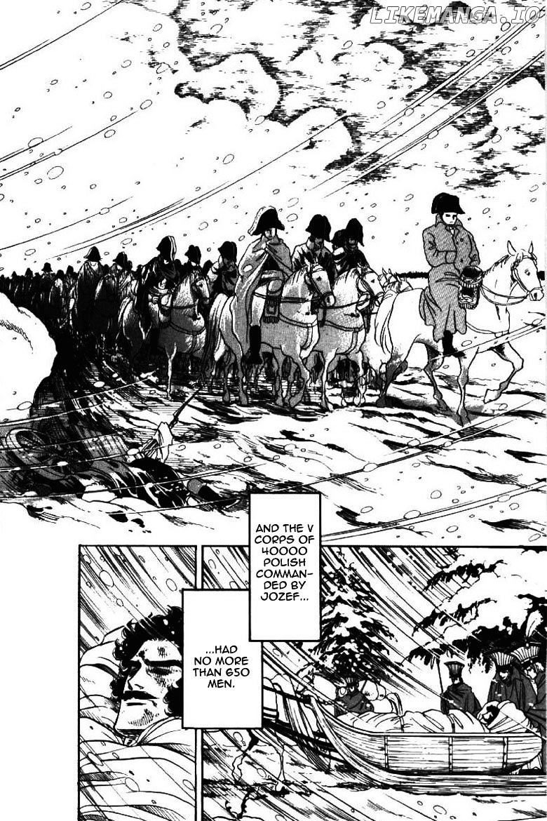 Porando Hishi Ten No Hate Made chapter 19 - page 13