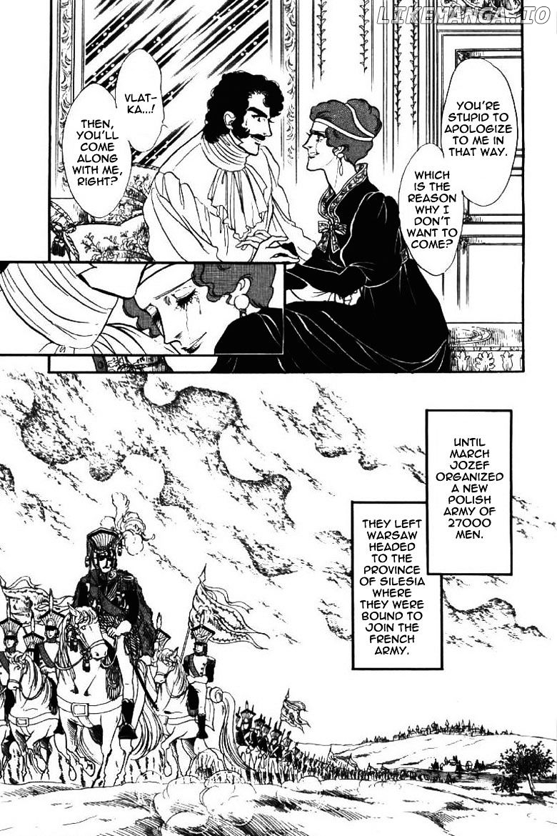 Porando Hishi Ten No Hate Made chapter 19 - page 17