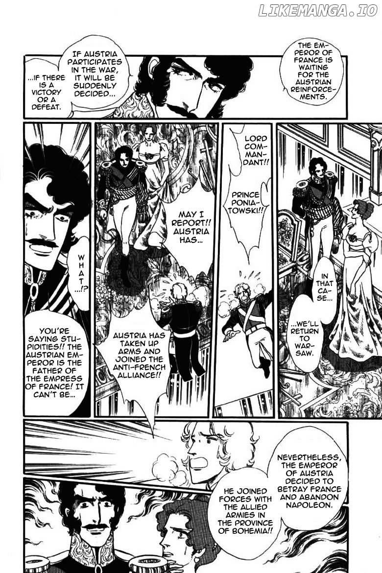 Porando Hishi Ten No Hate Made chapter 19 - page 20