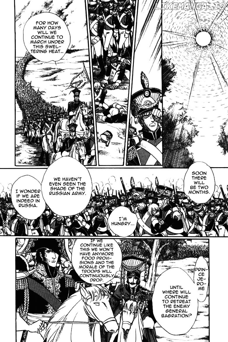 Porando Hishi Ten No Hate Made chapter 19 - page 4