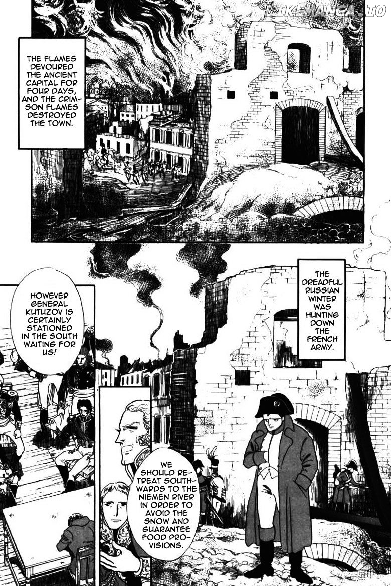 Porando Hishi Ten No Hate Made chapter 19 - page 9