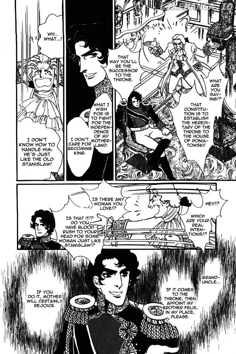 Porando Hishi Ten No Hate Made chapter 10 - page 21